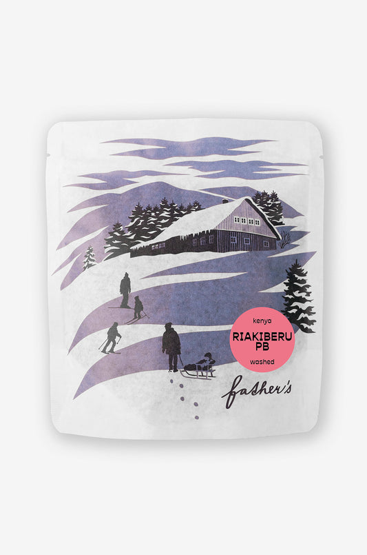 Kenya – Riakiberu PB